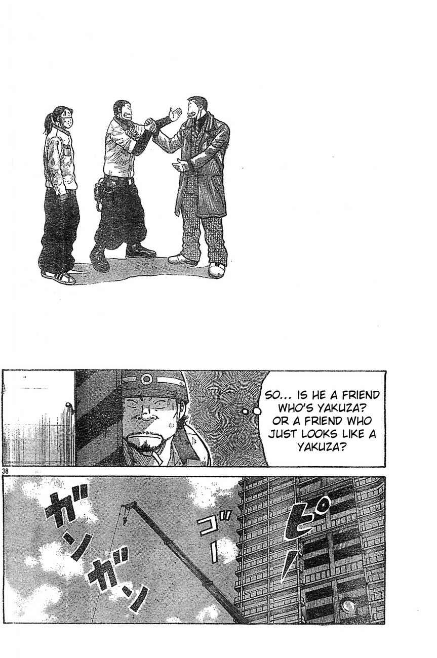 Page 35 Chapter 129 Worst