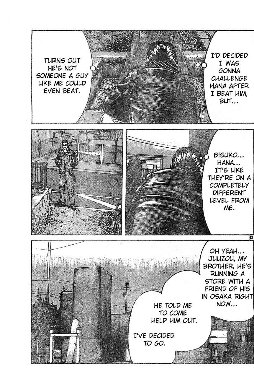 Page 39 Chapter 129 Worst