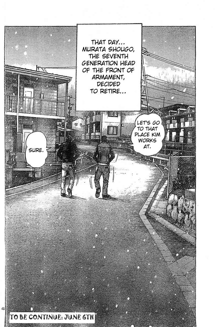 Page 42 Chapter 129 Worst