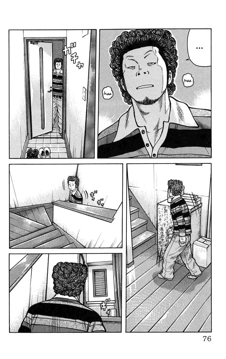Page 19 Chapter 2 Worst