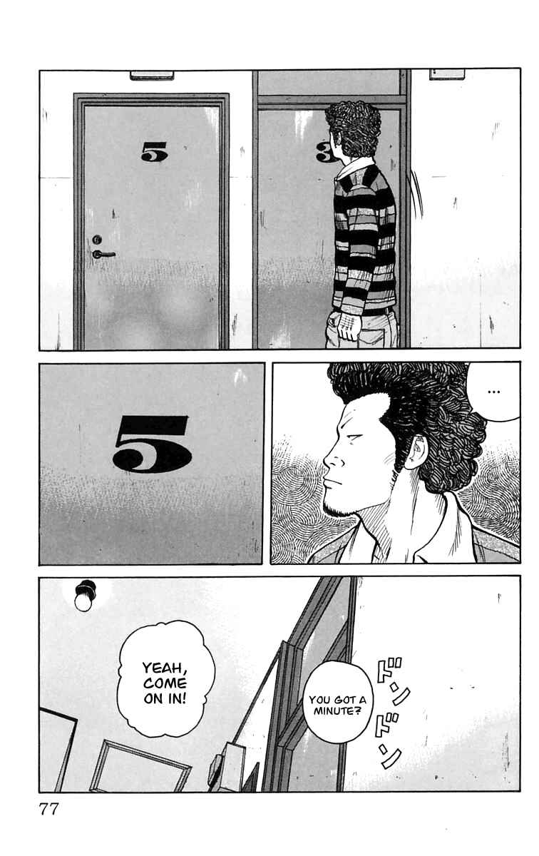 Page 20 Chapter 2 Worst