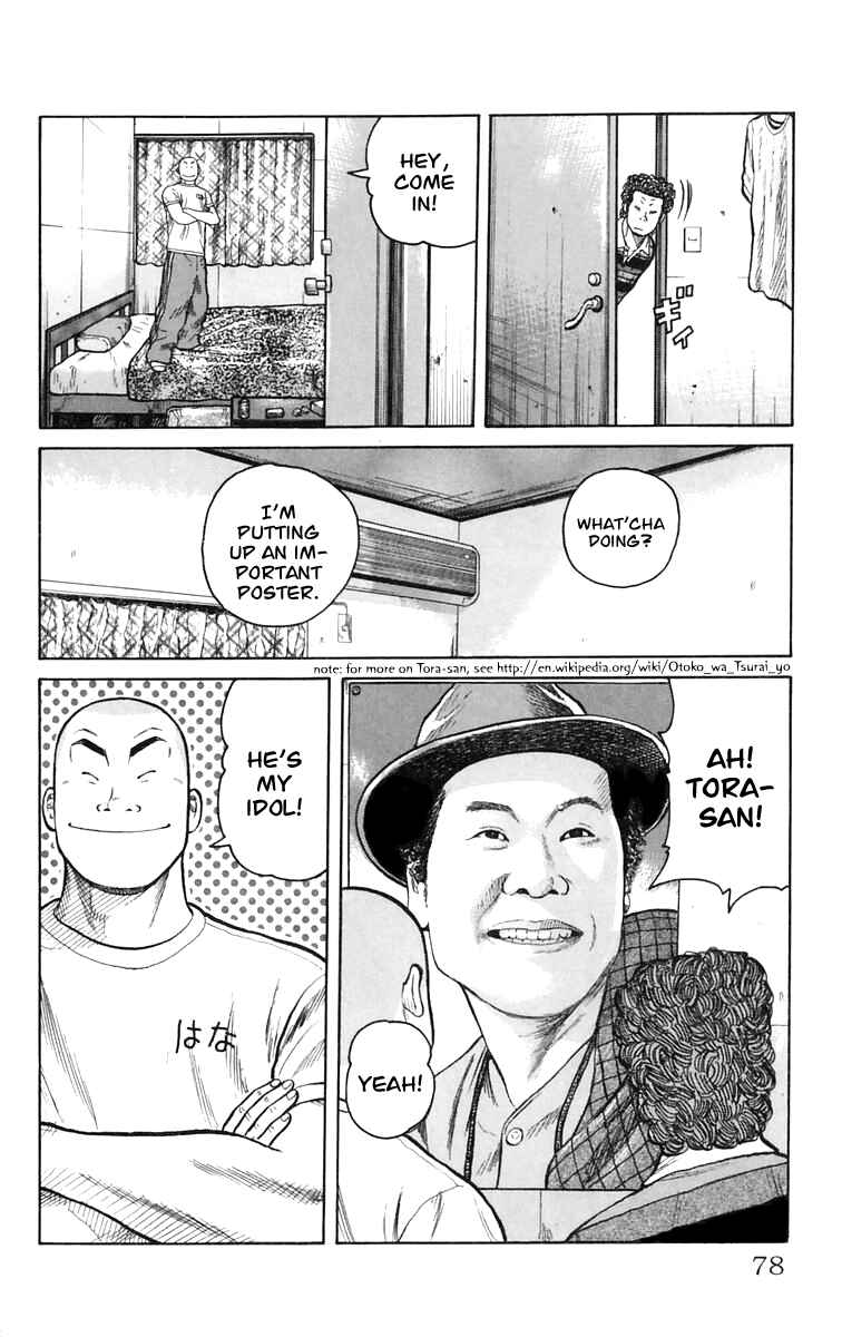 Page 21 Chapter 2 Worst