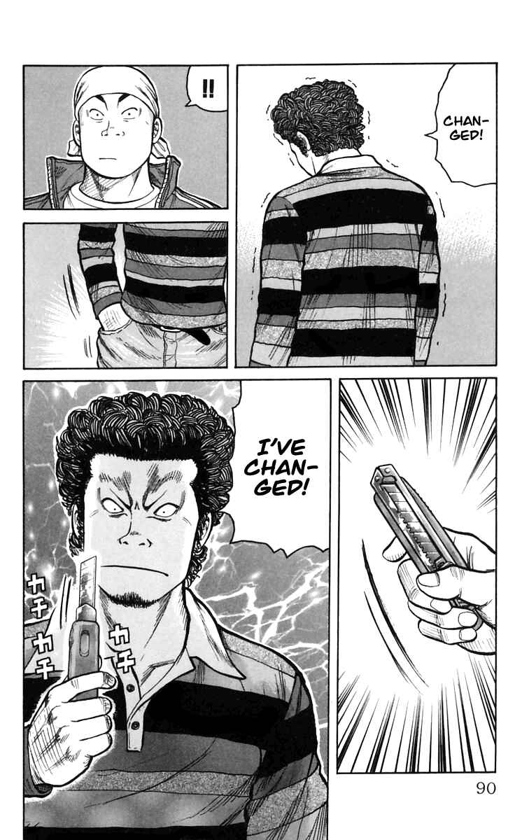 Page 33 Chapter 2 Worst