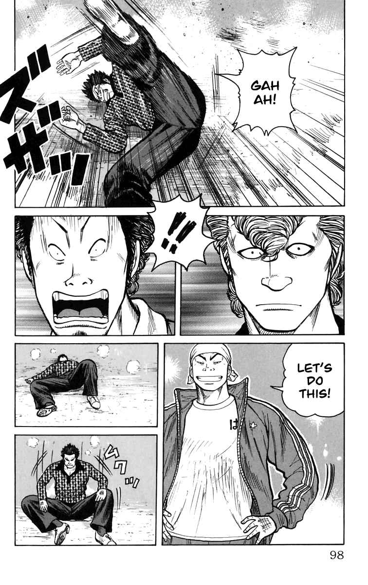 Page 40 Chapter 2 Worst