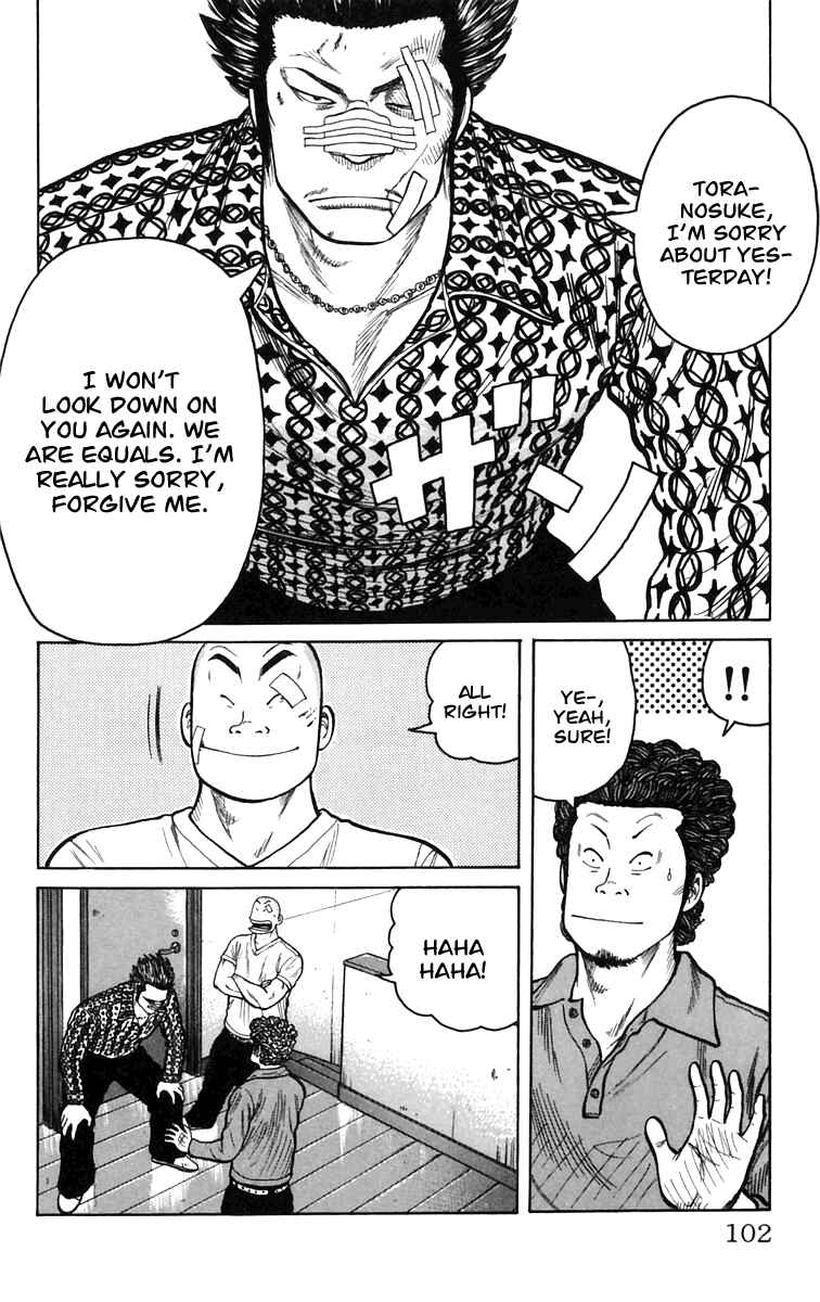 Page 44 Chapter 2 Worst