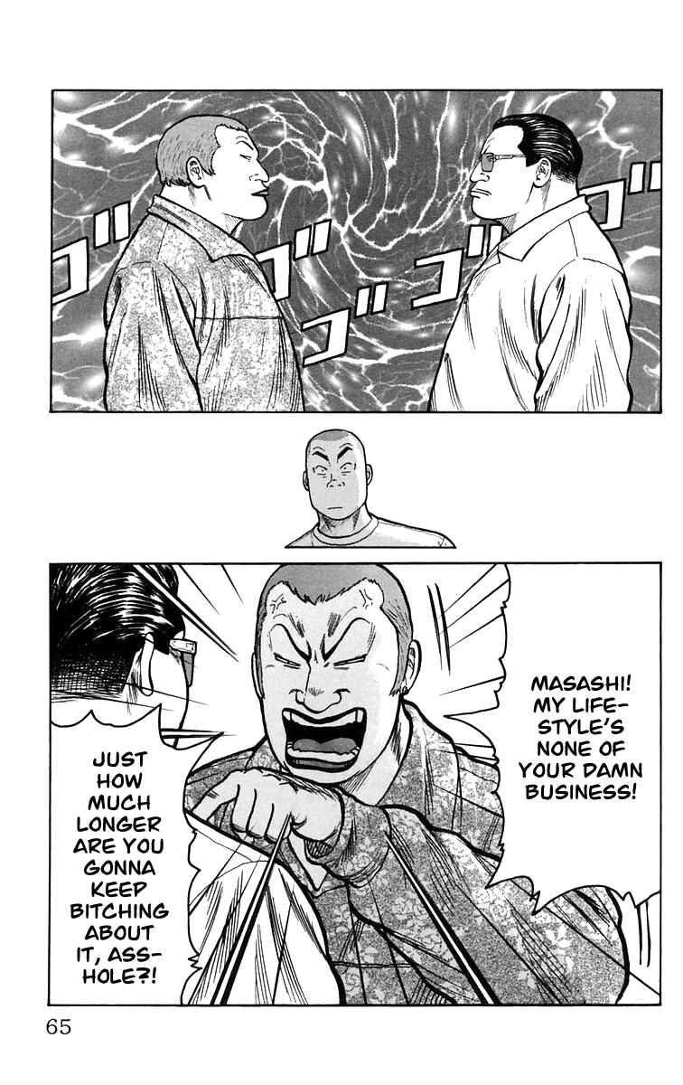 Page 9 Chapter 2 Worst