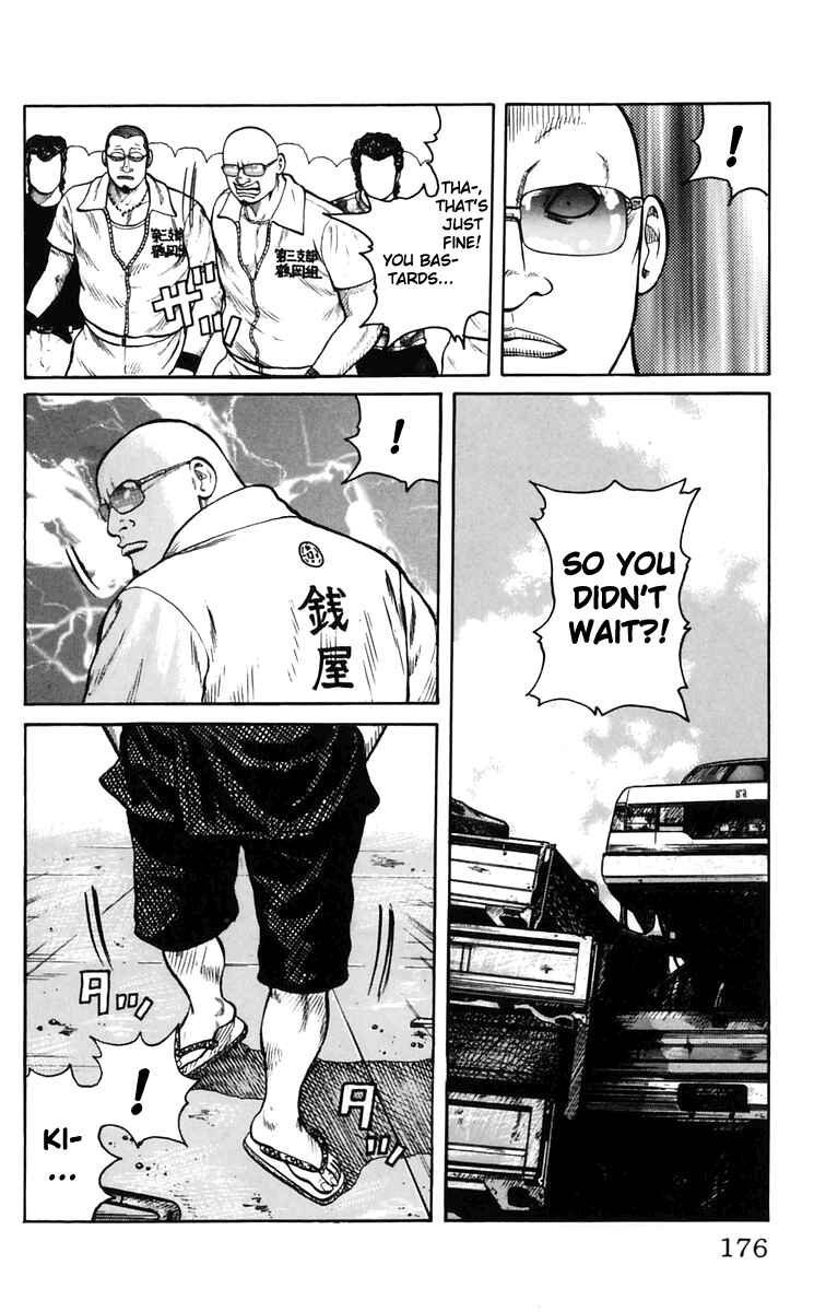 Page 19 Chapter 24 Worst