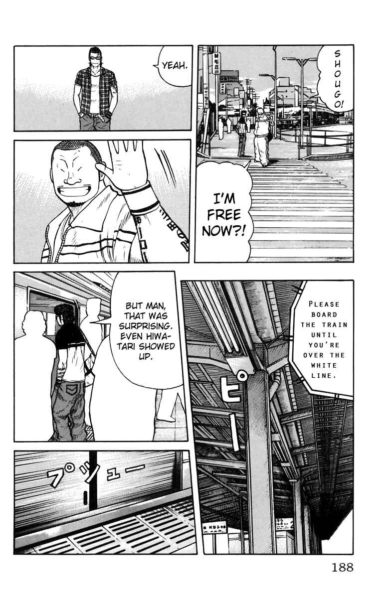 Page 31 Chapter 24 Worst