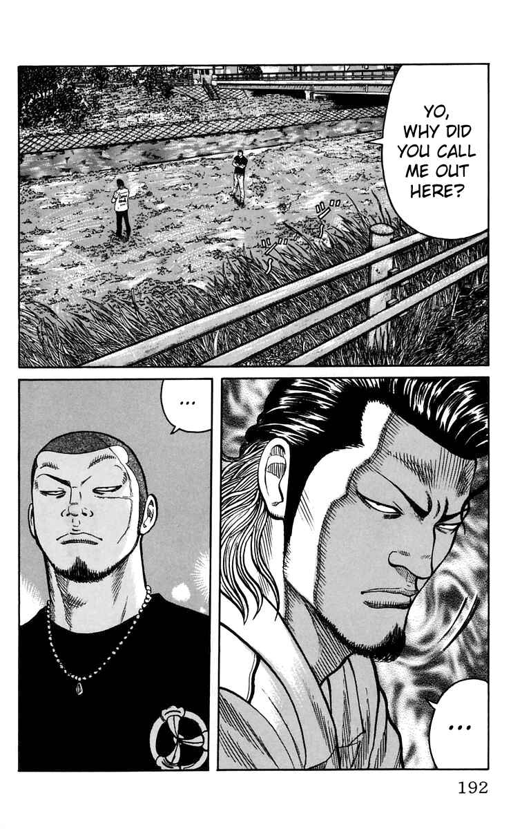 Page 35 Chapter 24 Worst