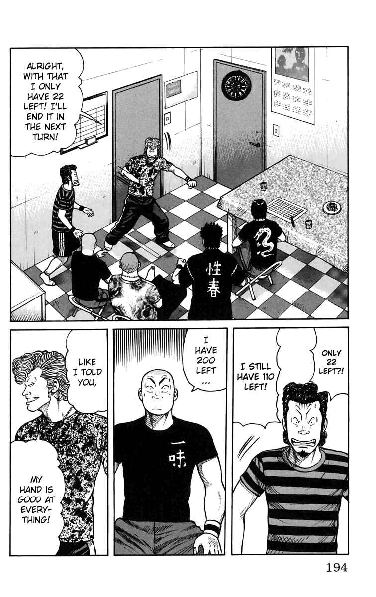 Page 37 Chapter 24 Worst