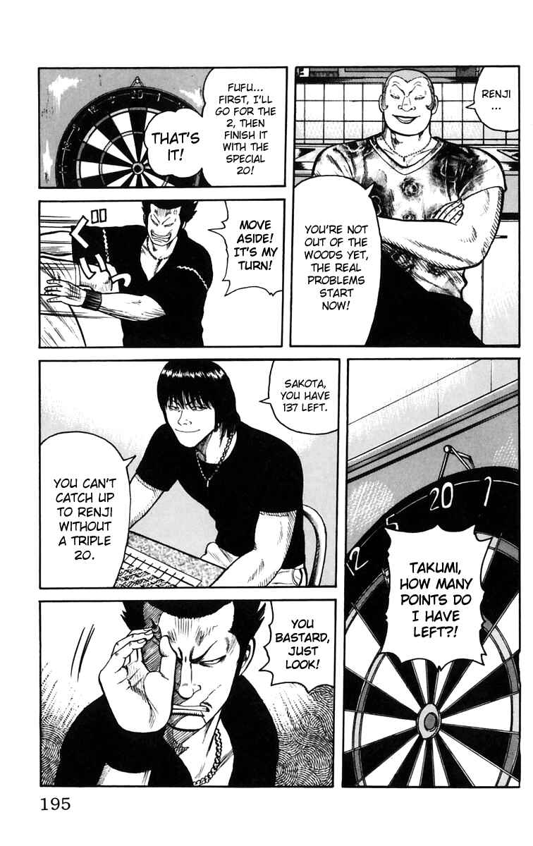Page 38 Chapter 24 Worst