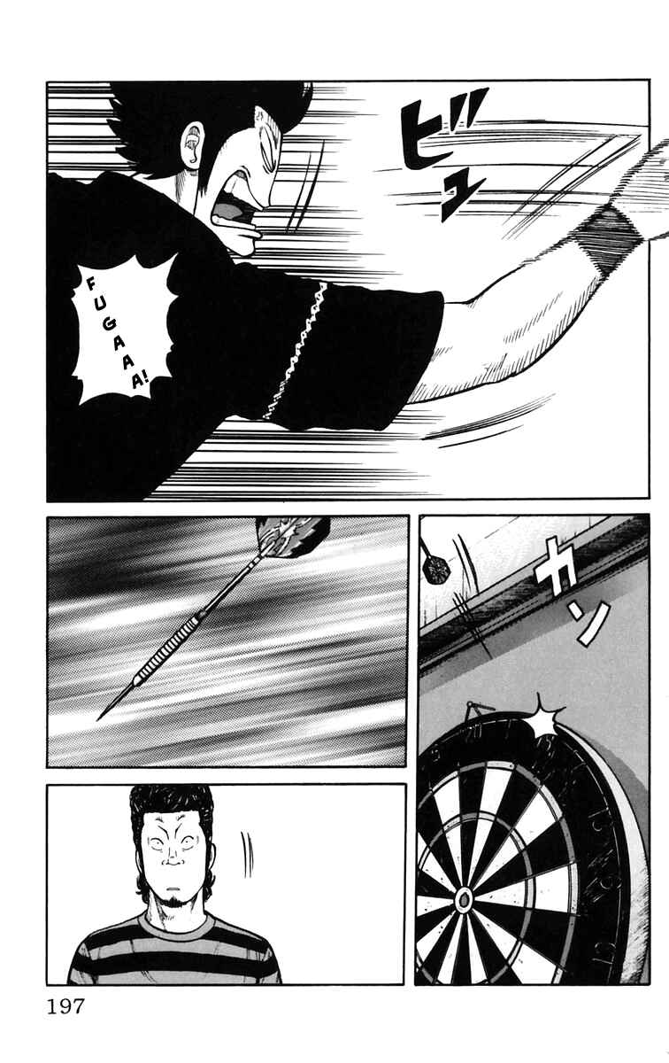 Page 40 Chapter 24 Worst