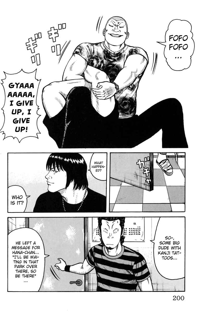 Page 43 Chapter 24 Worst