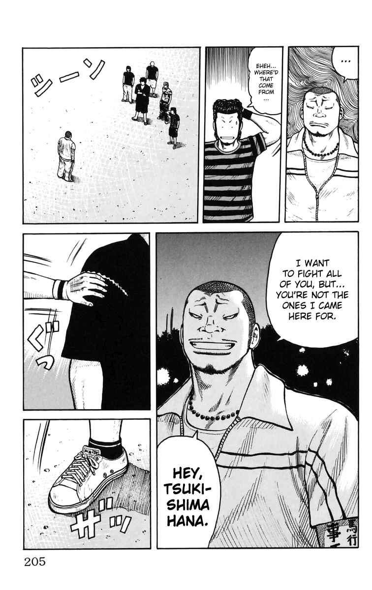 Page 48 Chapter 24 Worst