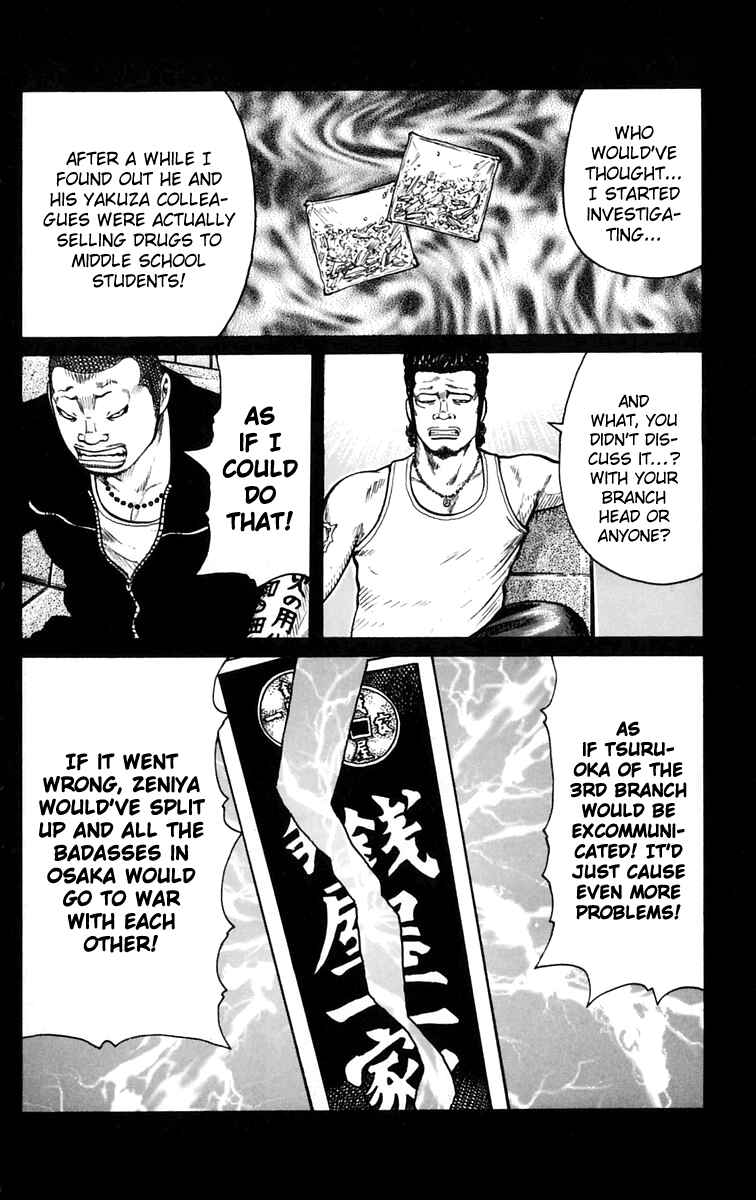 Page 9 Chapter 24 Worst