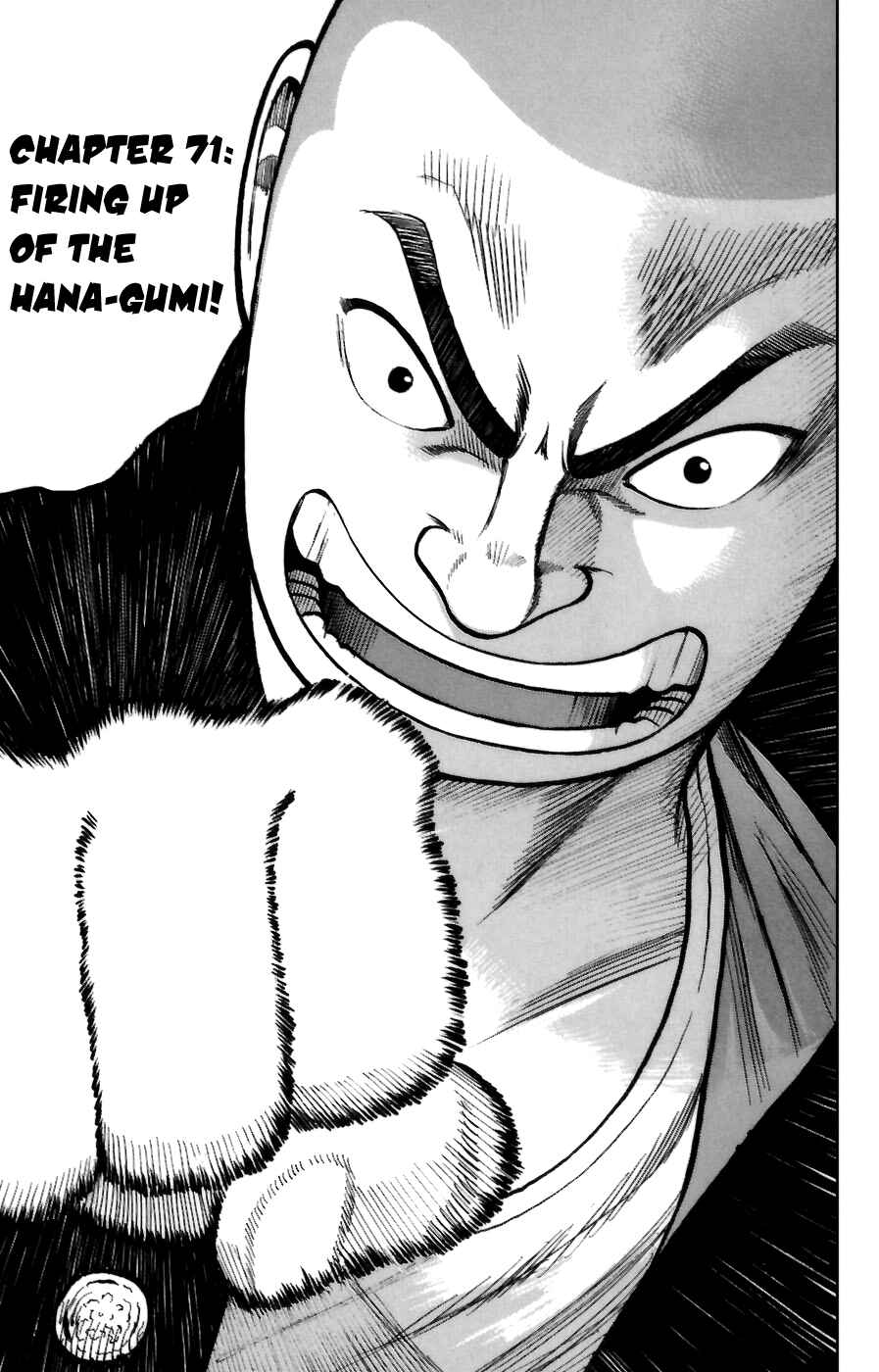 Page 1 Chapter 71 Worst