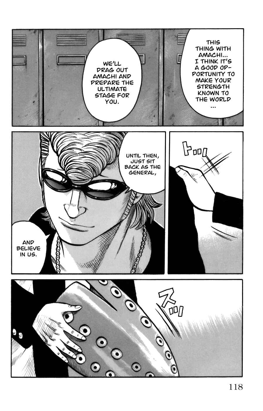 Page 10 Chapter 71 Worst
