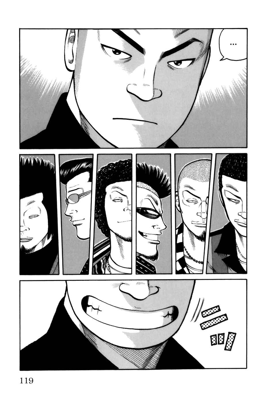 Page 11 Chapter 71 Worst