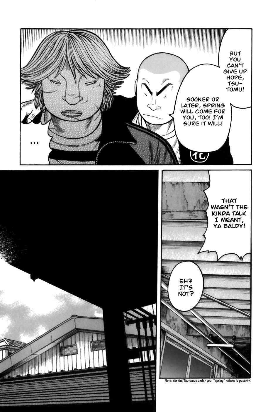 Page 15 Chapter 71 Worst