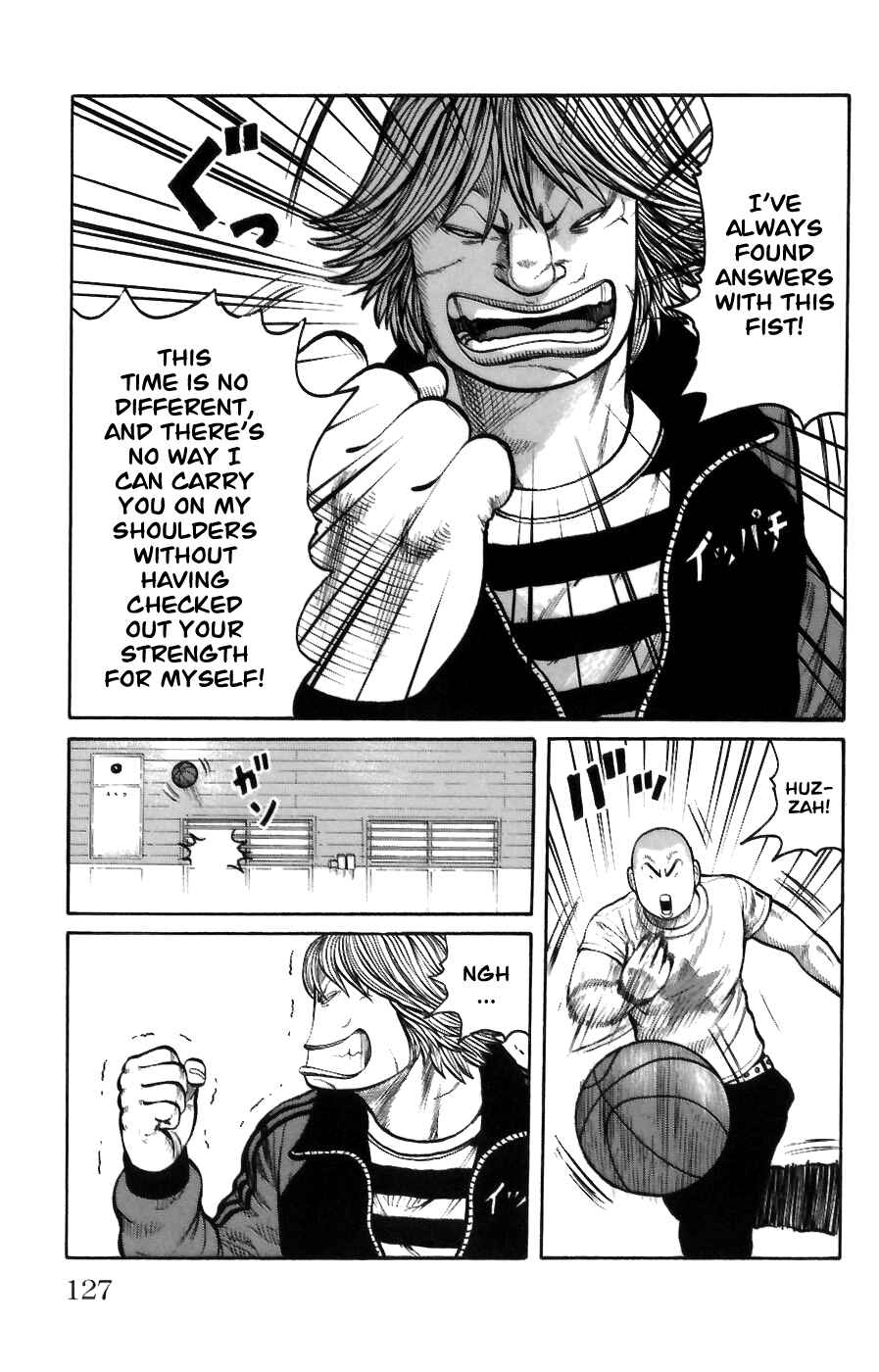 Page 19 Chapter 71 Worst