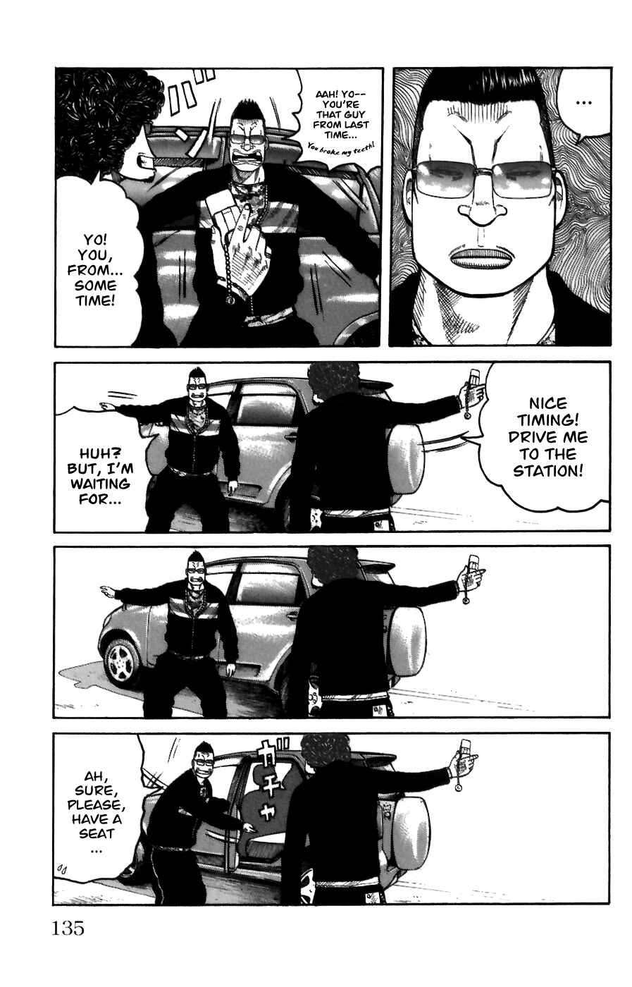 Page 27 Chapter 71 Worst