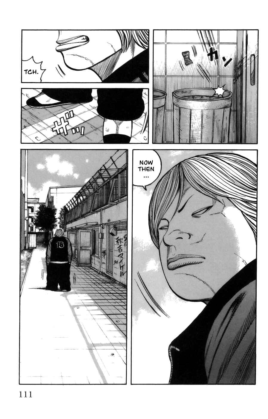 Page 3 Chapter 71 Worst