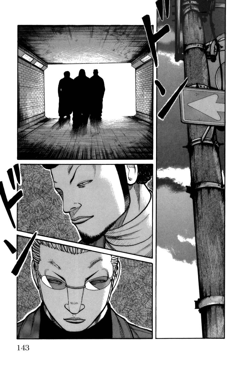 Page 35 Chapter 71 Worst