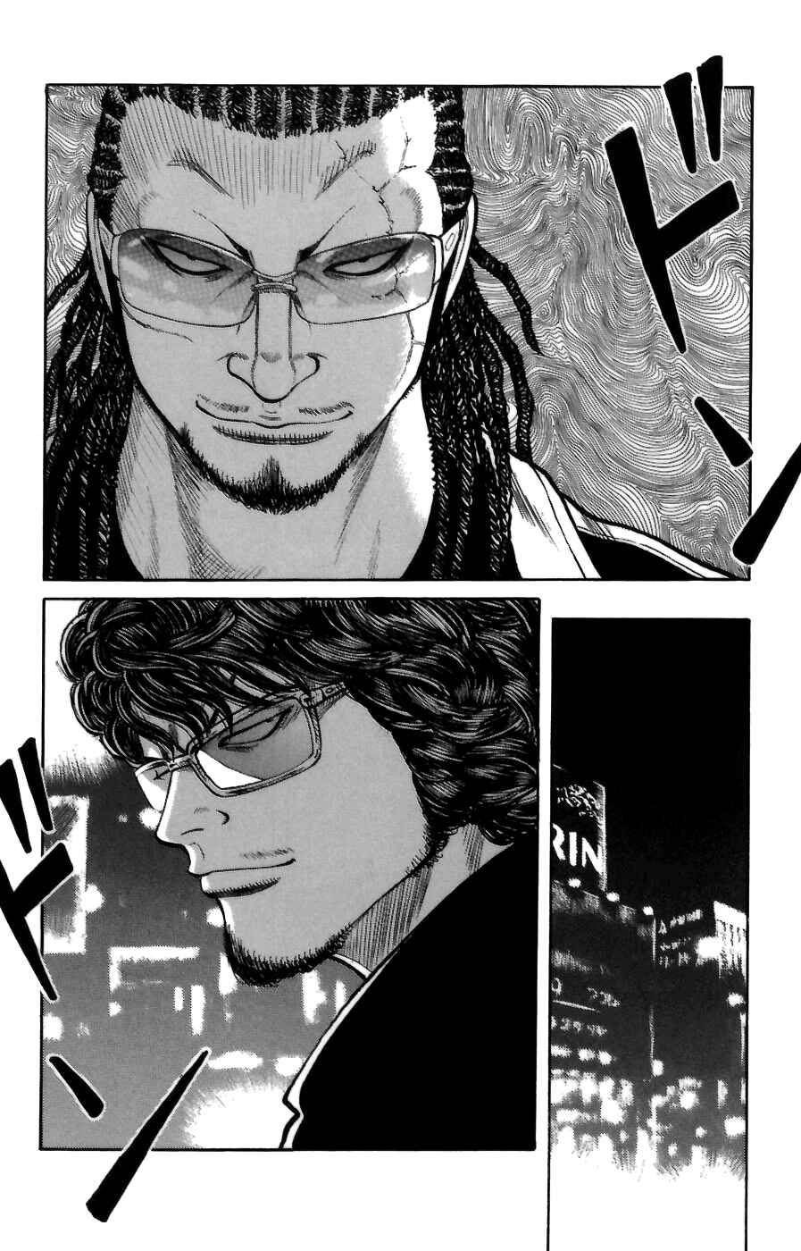 Page 36 Chapter 71 Worst