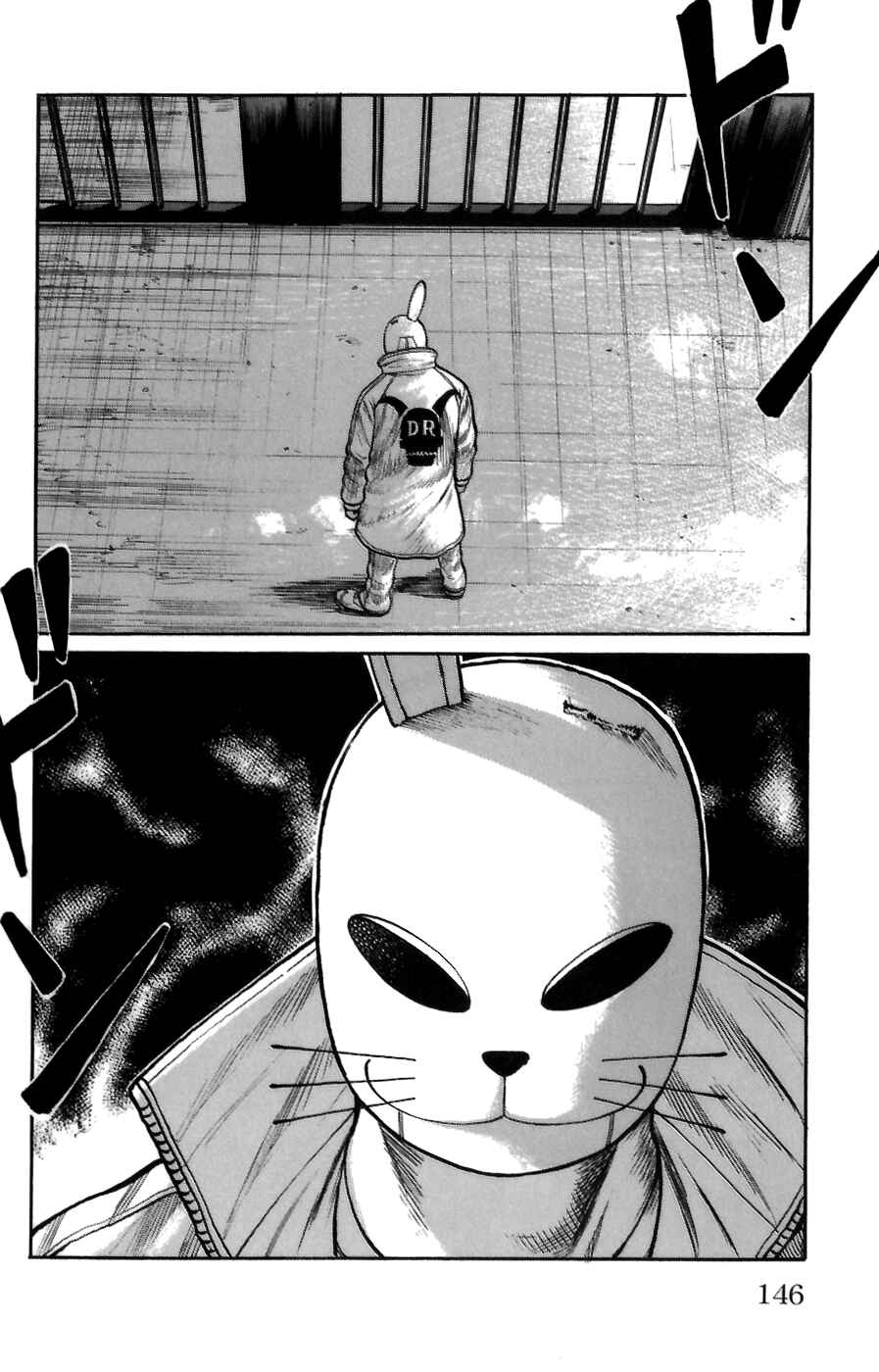 Page 38 Chapter 71 Worst
