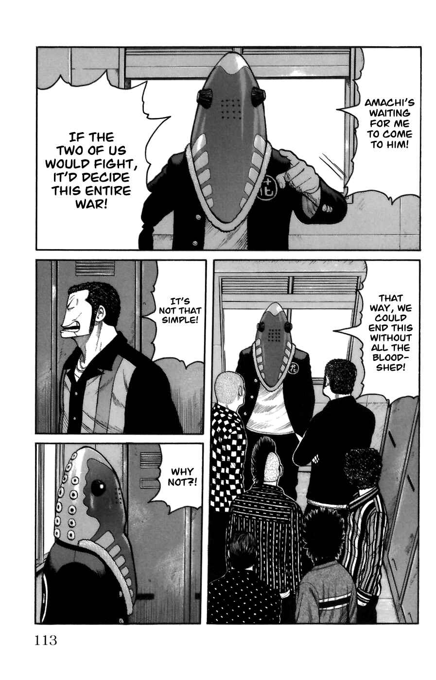 Page 5 Chapter 71 Worst