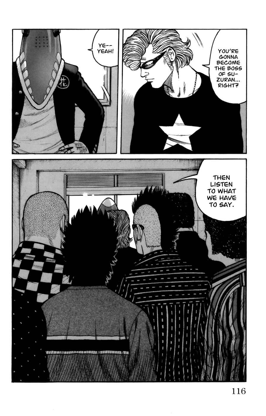 Page 8 Chapter 71 Worst