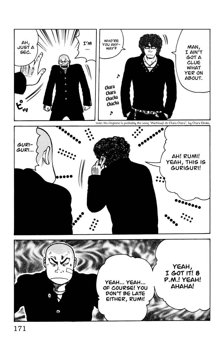 Page 13 Chapter 8 Worst