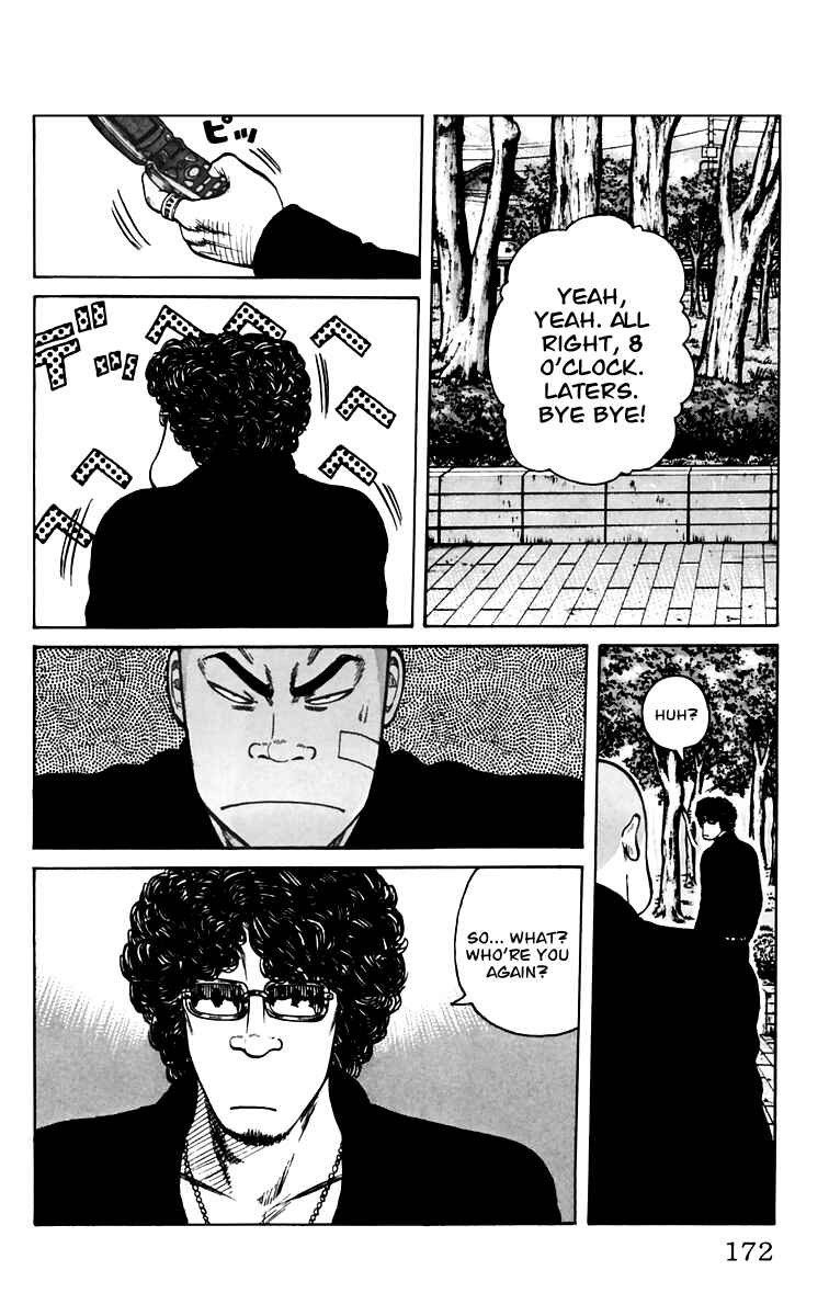 Page 14 Chapter 8 Worst
