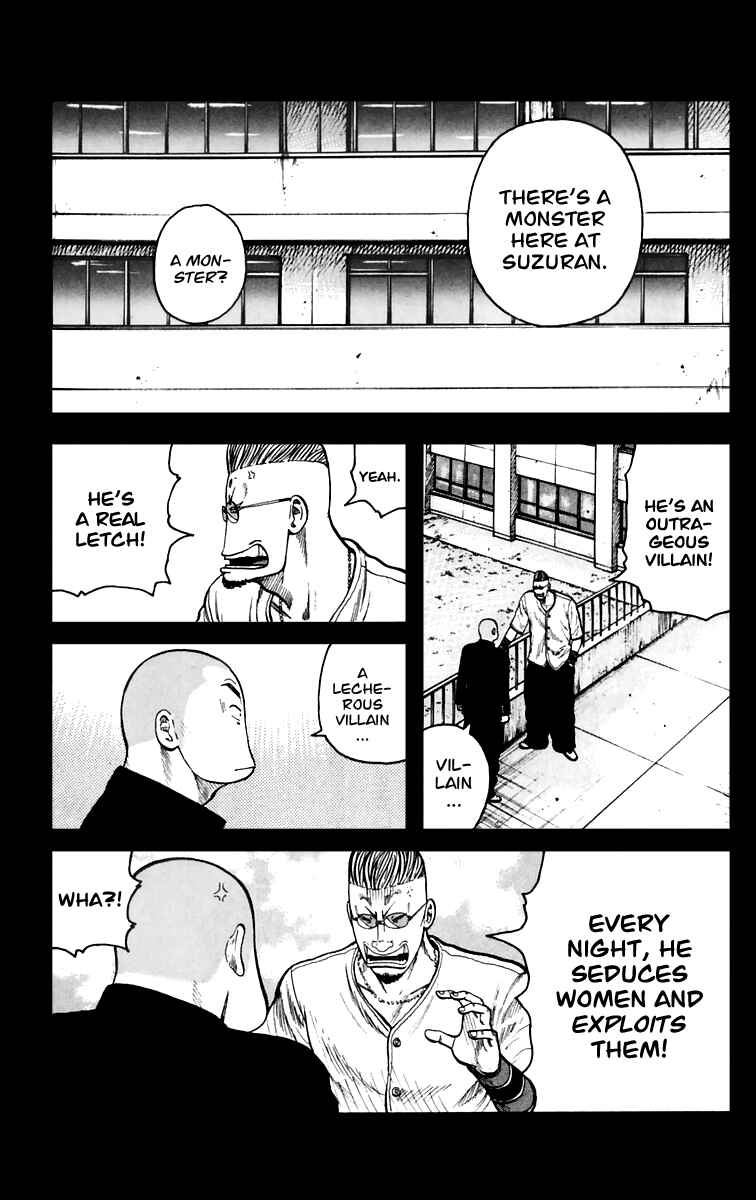Page 17 Chapter 8 Worst