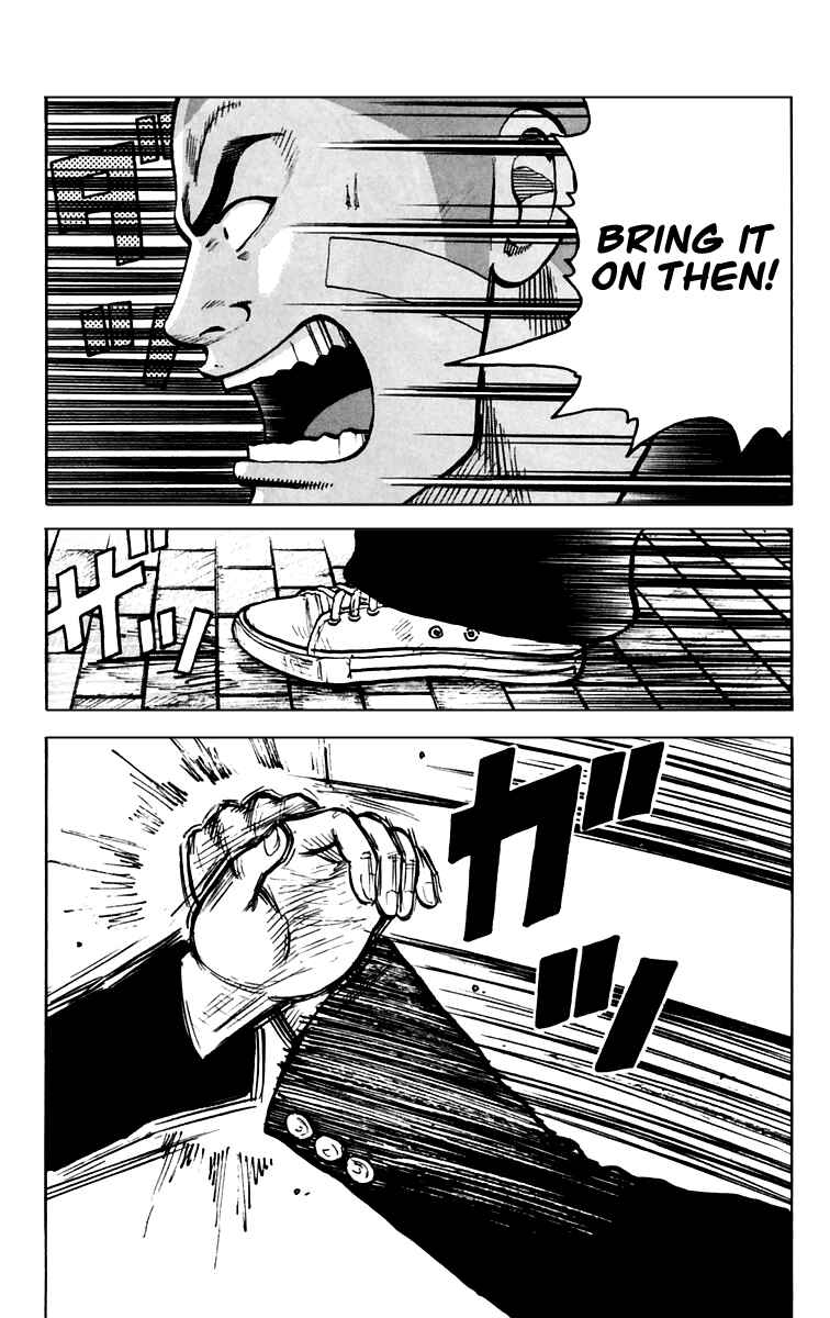 Page 29 Chapter 8 Worst