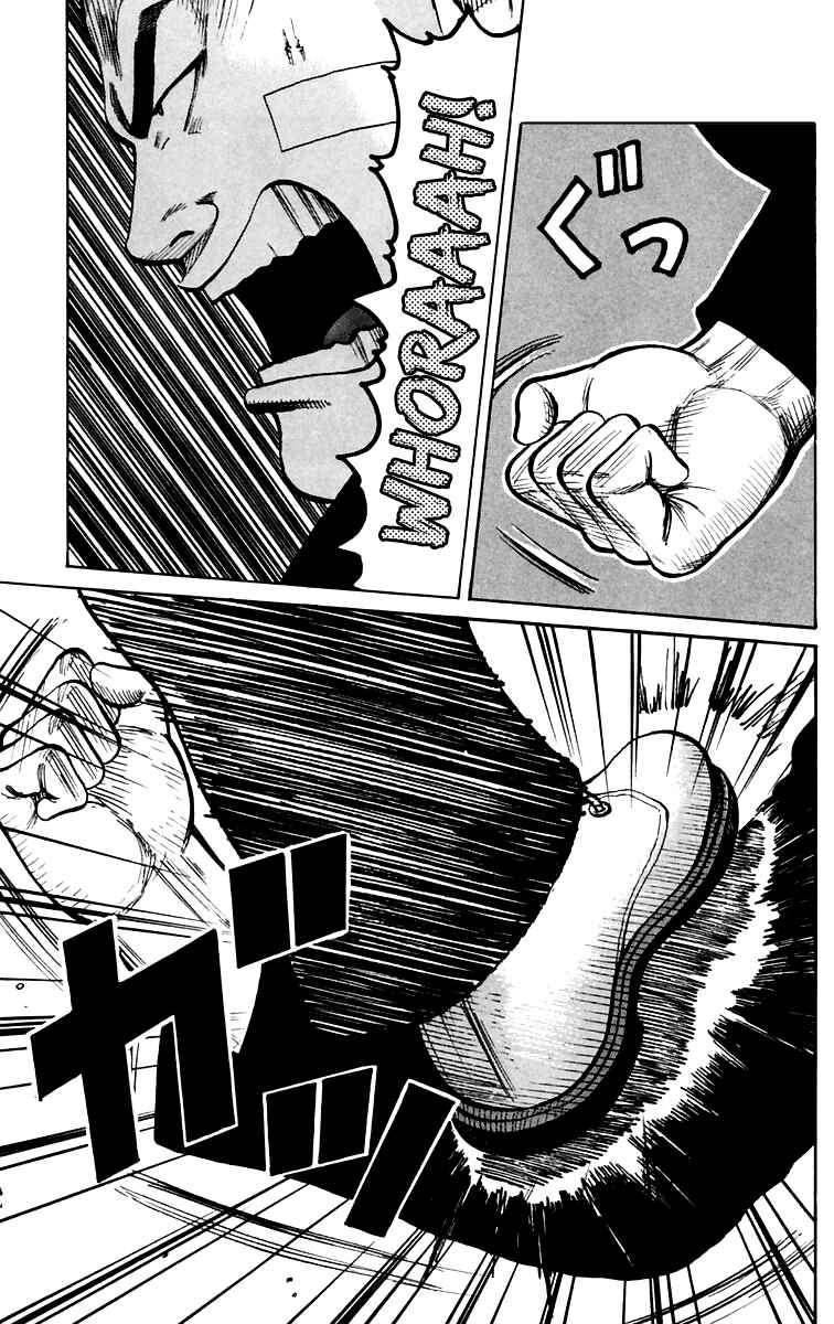 Page 33 Chapter 8 Worst