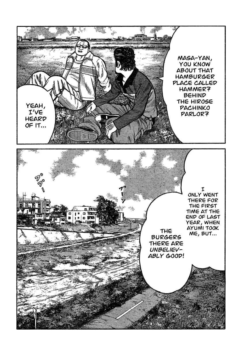 Page 10 Chapter 106 Worst