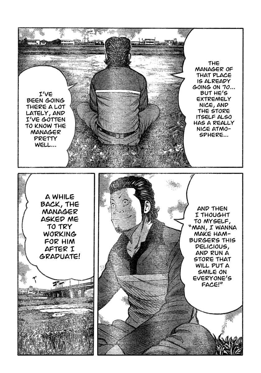Page 11 Chapter 106 Worst