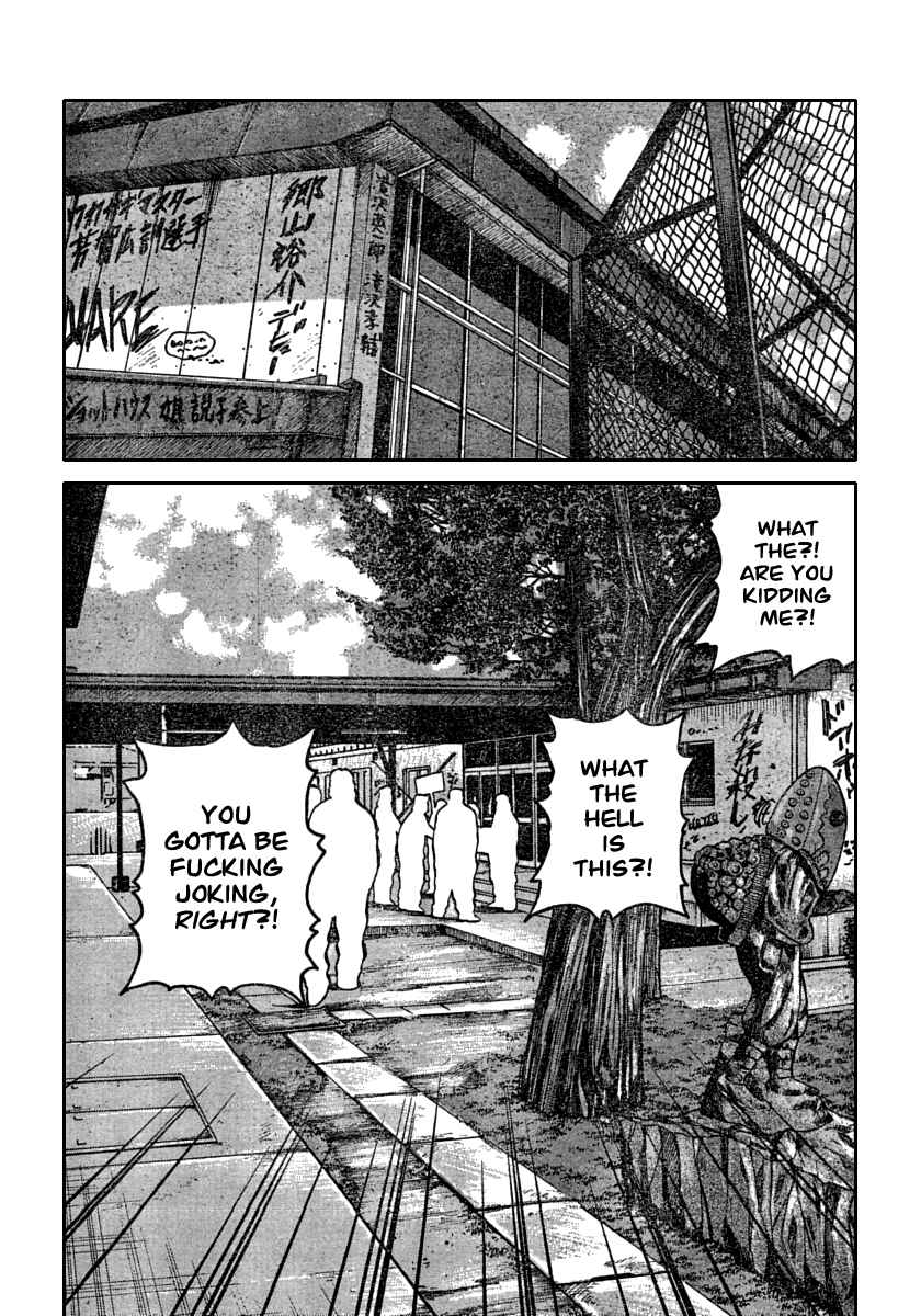 Page 17 Chapter 106 Worst