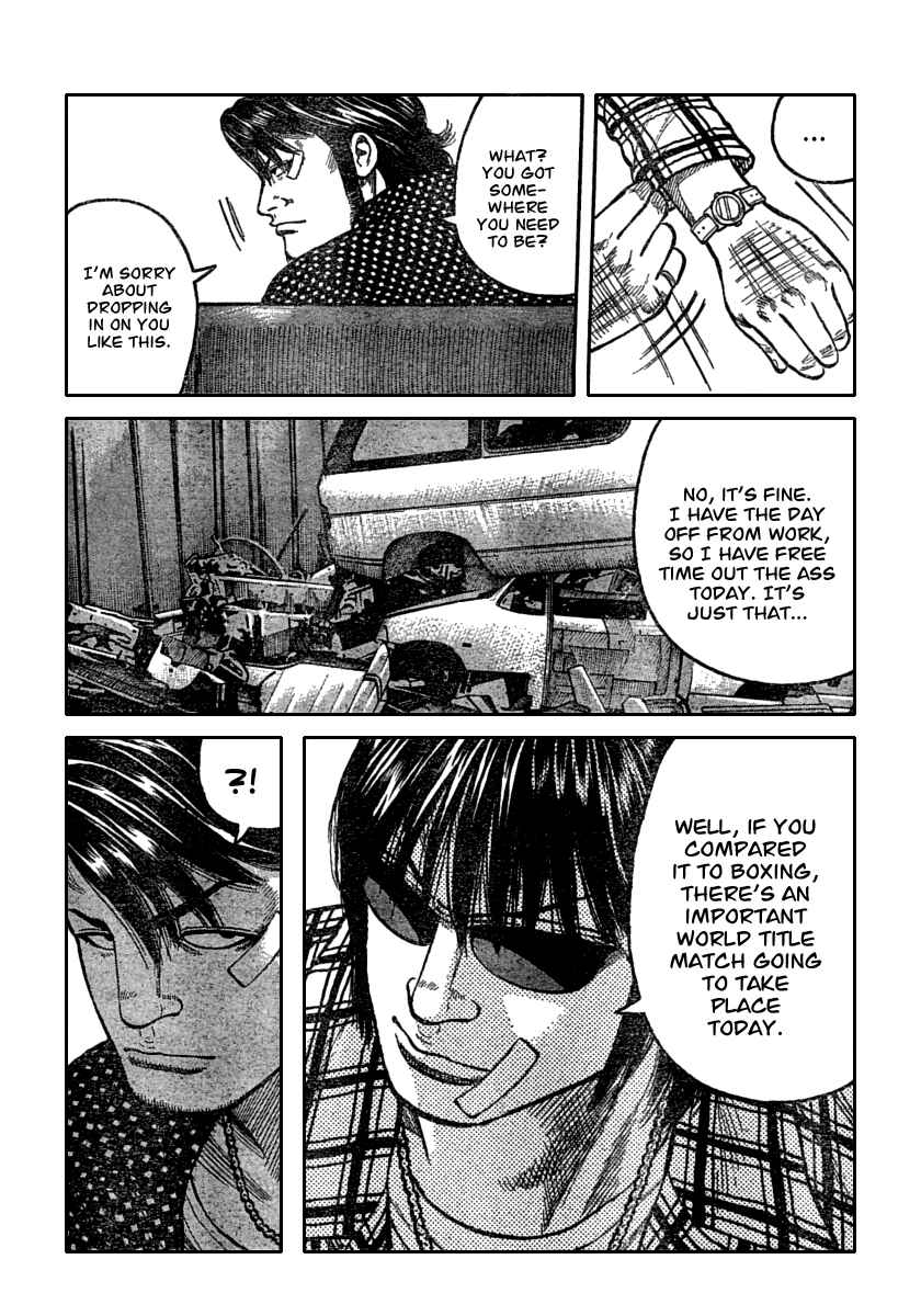 Page 33 Chapter 106 Worst