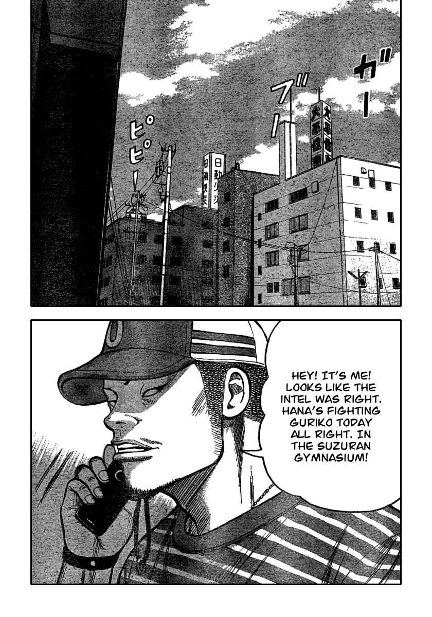 Page 38 Chapter 106 Worst