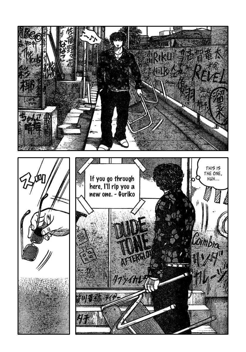 Page 47 Chapter 106 Worst