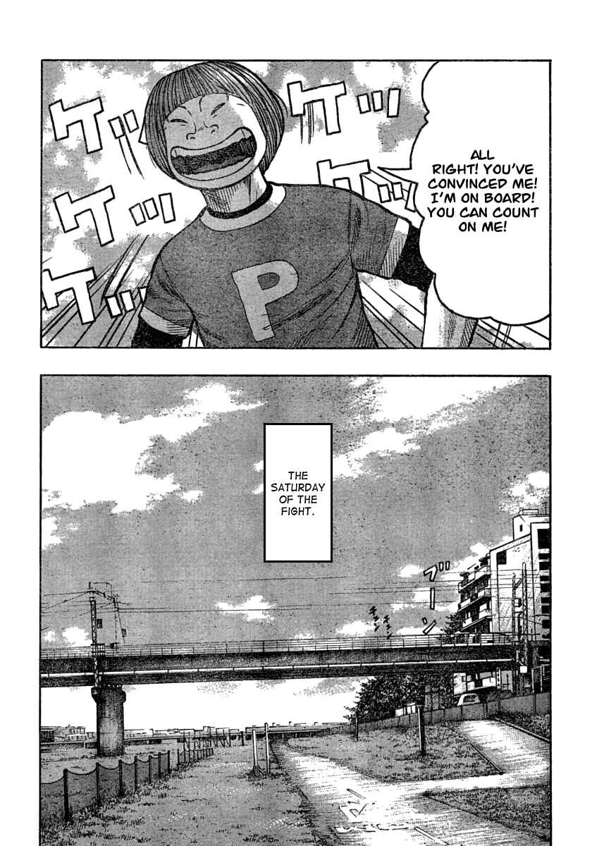 Page 6 Chapter 106 Worst