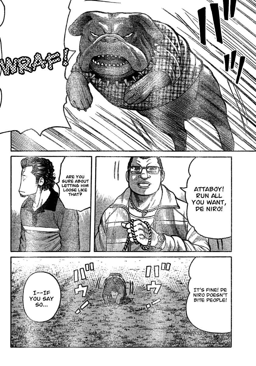Page 7 Chapter 106 Worst