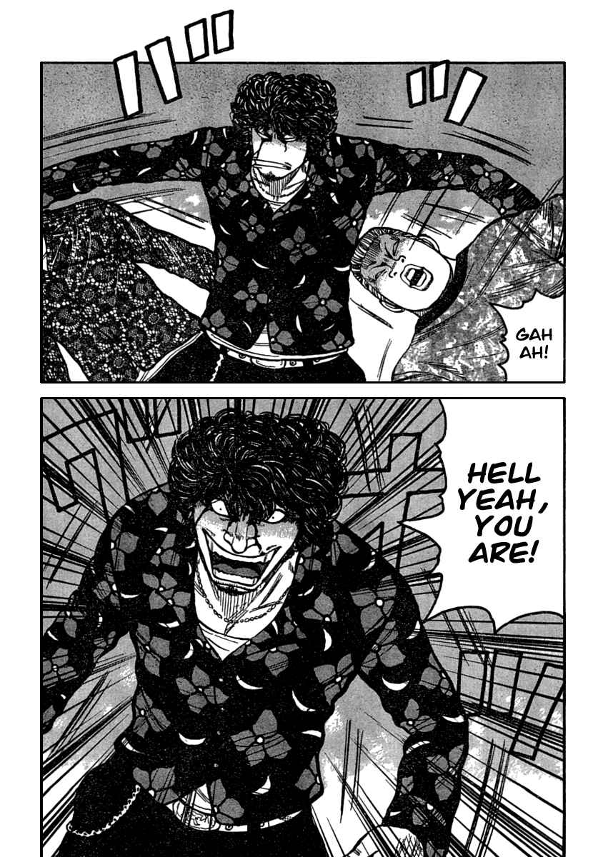 Page 10 Chapter 108 Worst