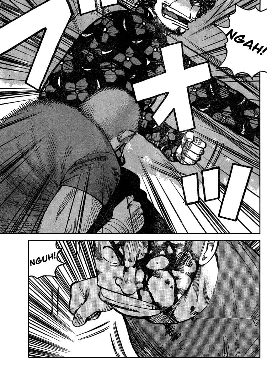 Page 11 Chapter 108 Worst