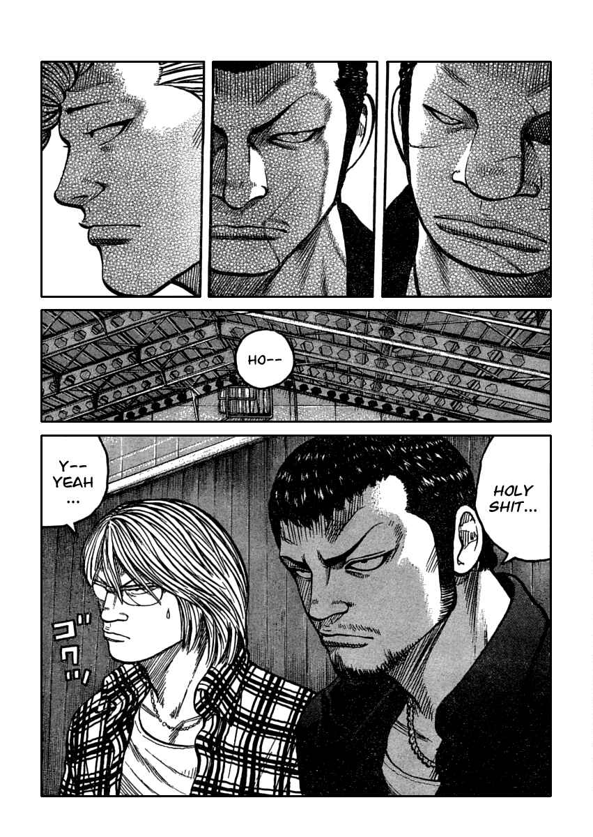 Page 21 Chapter 108 Worst