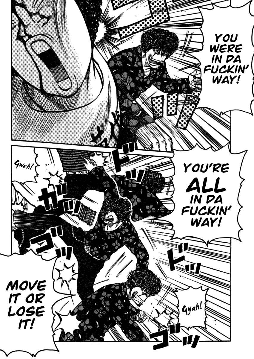 Page 7 Chapter 108 Worst