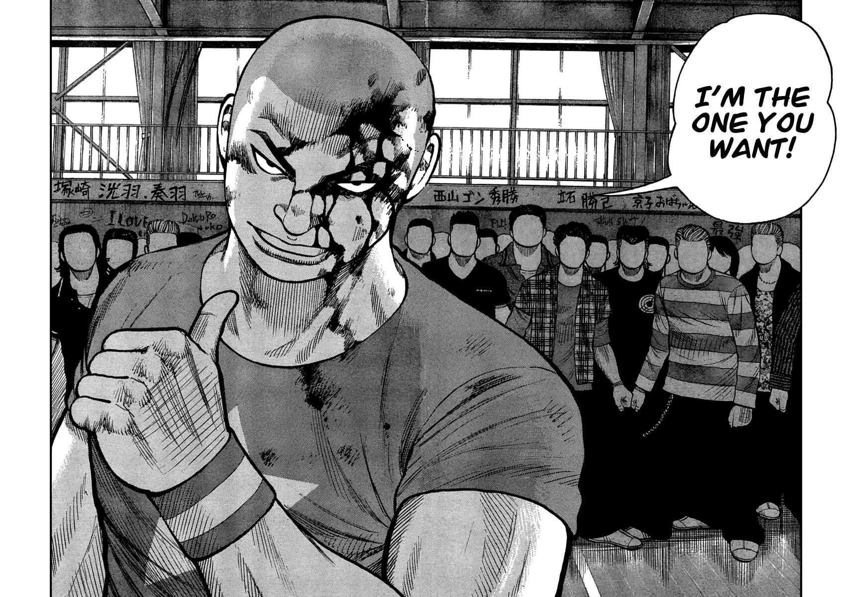 Page 9 Chapter 108 Worst