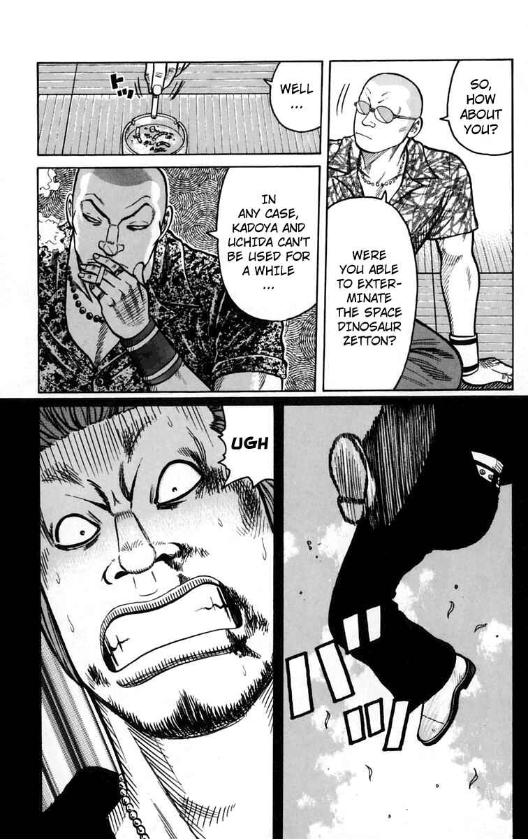 Page 16 Chapter 13 Worst